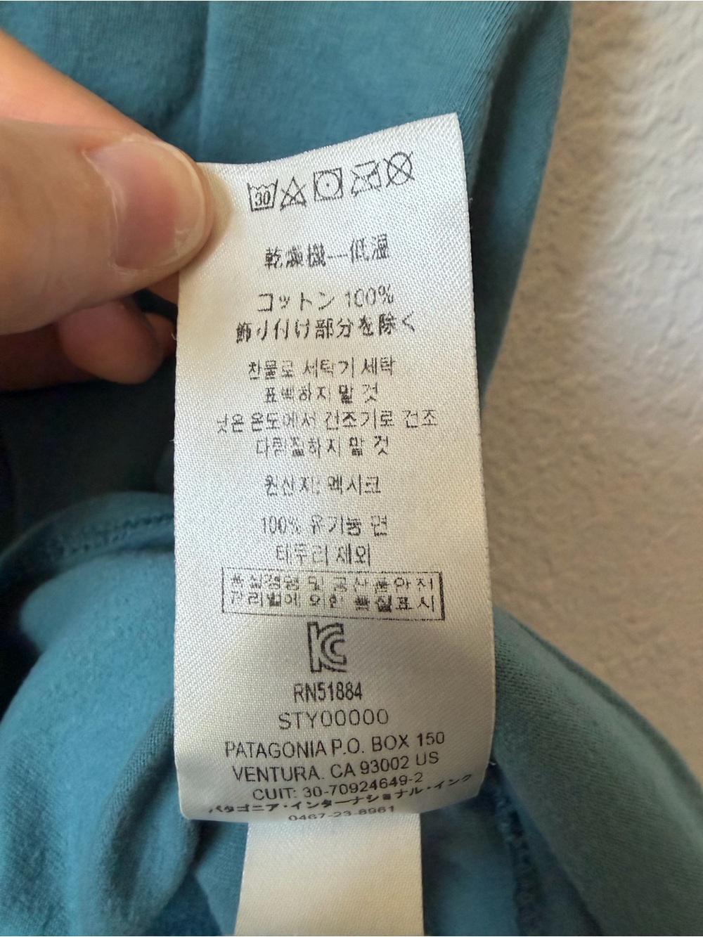 Patagonia Women's Teal Logo Racerback Tank, 100% Cotton. EUC. Medium. - Picture 5 of 9